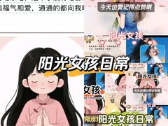 -北京清河万象汇