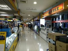 -Apple手机电脑(百脑汇店)