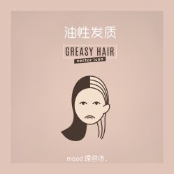 -mood理容店