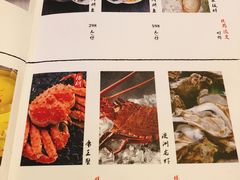 菜单-k泰•佛跳墙火锅•星空帐篷烧烤(百子湾店)