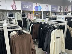 -BIGOFFS 超级折扣(仁恒伊势丹店)