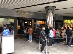 门面-喜茶(北京三里屯太古里店)