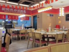 -湘江红·湖南招牌菜(莲花南路店)