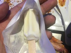 -很久以前羊肉串(打浦路店)