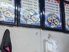 -金三顺紫菜包饭(大商新一百购物广场店)