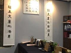 -汉翔书法丨书法·美术·硬笔·国画(望京校区)