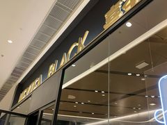 门面-喜茶(昆明恒隆广场店)
