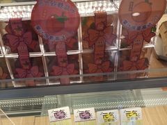 -元祖食品GANSO(黄河大街店)