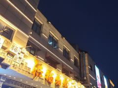 -洪福龙虾