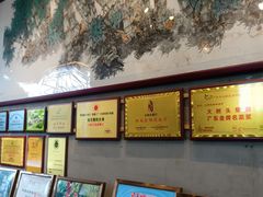 -大树头·花园餐厅(市桥店)