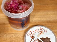 -长春堂顺时而饮(前门店)