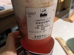 -LELECHA乐乐茶(美罗城店)