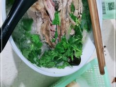 -宋老三苏肉羊肉汤老店