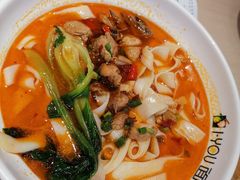 -I-YOU面缘·仁和新城店
