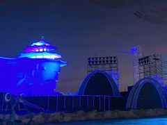 -北戴河碧螺塔海上酒吧公园