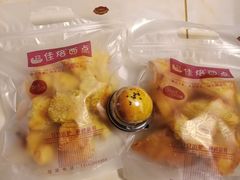 -佳焙西点(摩码休闲广场店)