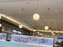 -添好运(武商MALL店)
