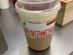 -农汤老店(顺联公园里店)