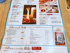-必胜客(康华路店)