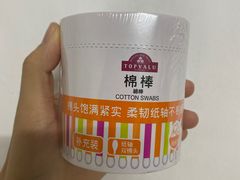 -AEON永旺(东方宝泰店)