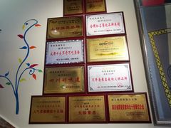 -味之绝热血美蛙鱼火锅(中坝店)