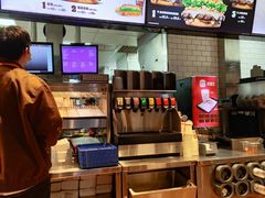 -汉堡王(歌斐中心店)