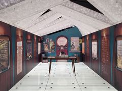 -PAGEONE(北京坊店)