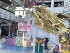 -燕莎奥特莱斯购物中心