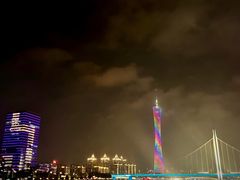 -珠江夜游广州塔·中大码头