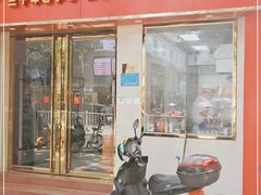 门面-老地方风味餐厅(江南路店)