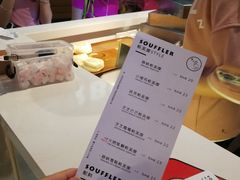 -狐狸和向日葵(北京路店)