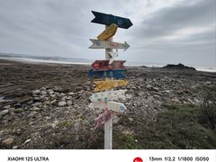 -厦门湾·白塘湾火山公园