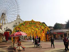 -国色天乡三期陆地乐园