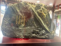 -王阳明故居