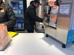 -CoCo都可(惠山古镇店)