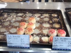 鲜肉月饼-上海市长春食品商店(淮海中路店)