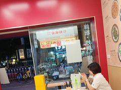 -粉观右江西鲜辣米粉(天地店)