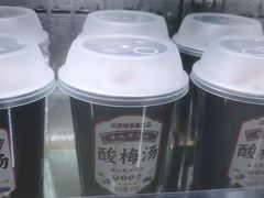 -味多美蛋糕(灯市口店)