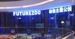 -酷嗒动物文化乐园(cutezoo西溪乐天城店)