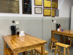 -老袁炒年糕(富豪路店)