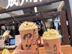 -成川茶店·潮汕工夫浓茶(万象店)