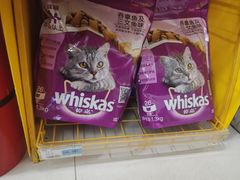 -西亚兴安超市(伍仙桥店)