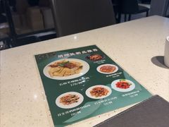 -任兴记(定西路店)