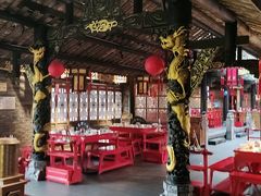 -小龙翻大江文化火锅(宽窄店)