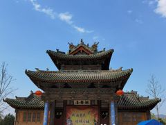 -韩城古城