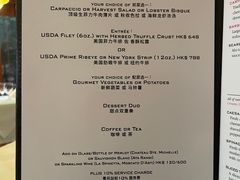 -茹丝葵牛排餐厅(尖沙咀中心店)