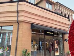 -王府井奥莱棋盘山小镇