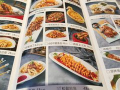 菜单-美庐时尚餐厅(菱角湖店)