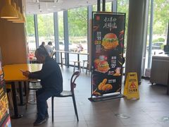 -麦当劳(东石东一路店)
