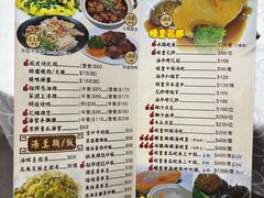 -凤城礼记鱼翅海鲜酒家(新马路总店)